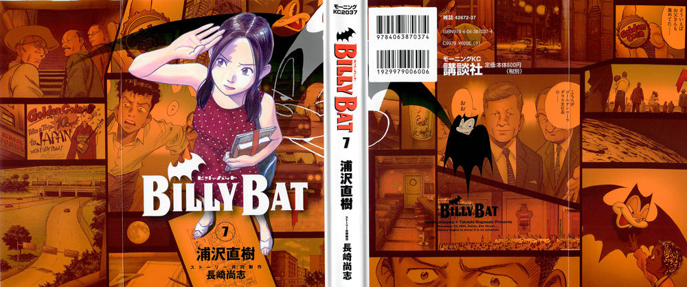 Billy Bat Chapter 54 - Trang 2