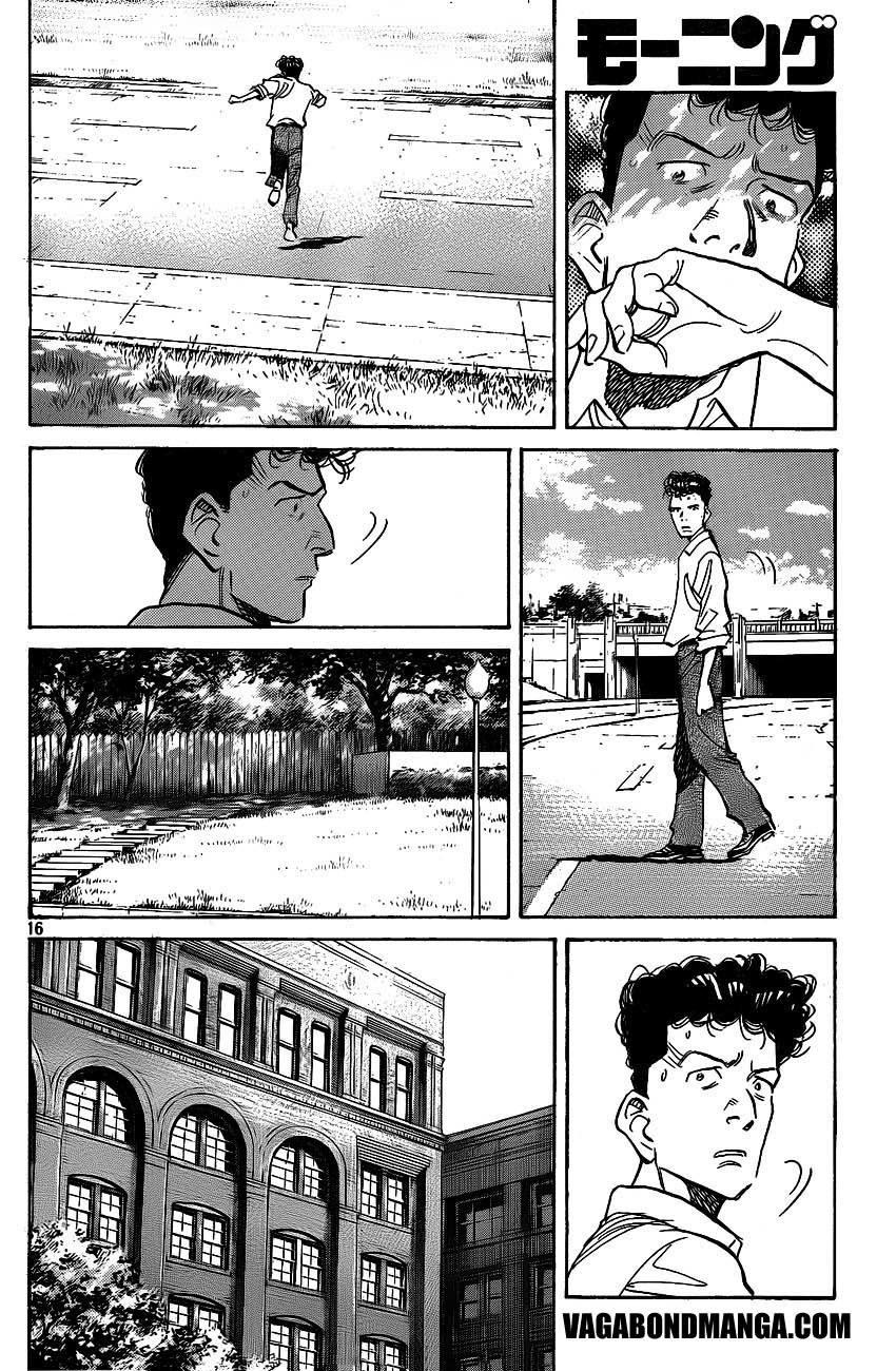 Billy Bat Chapter 57 - Trang 2