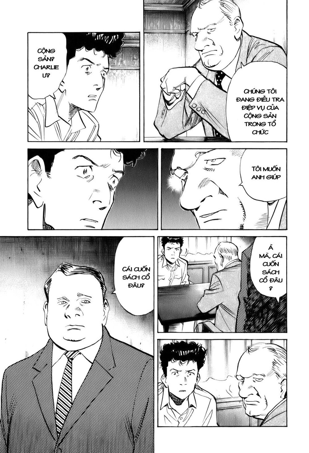 Billy Bat Chapter 6 - Trang 2