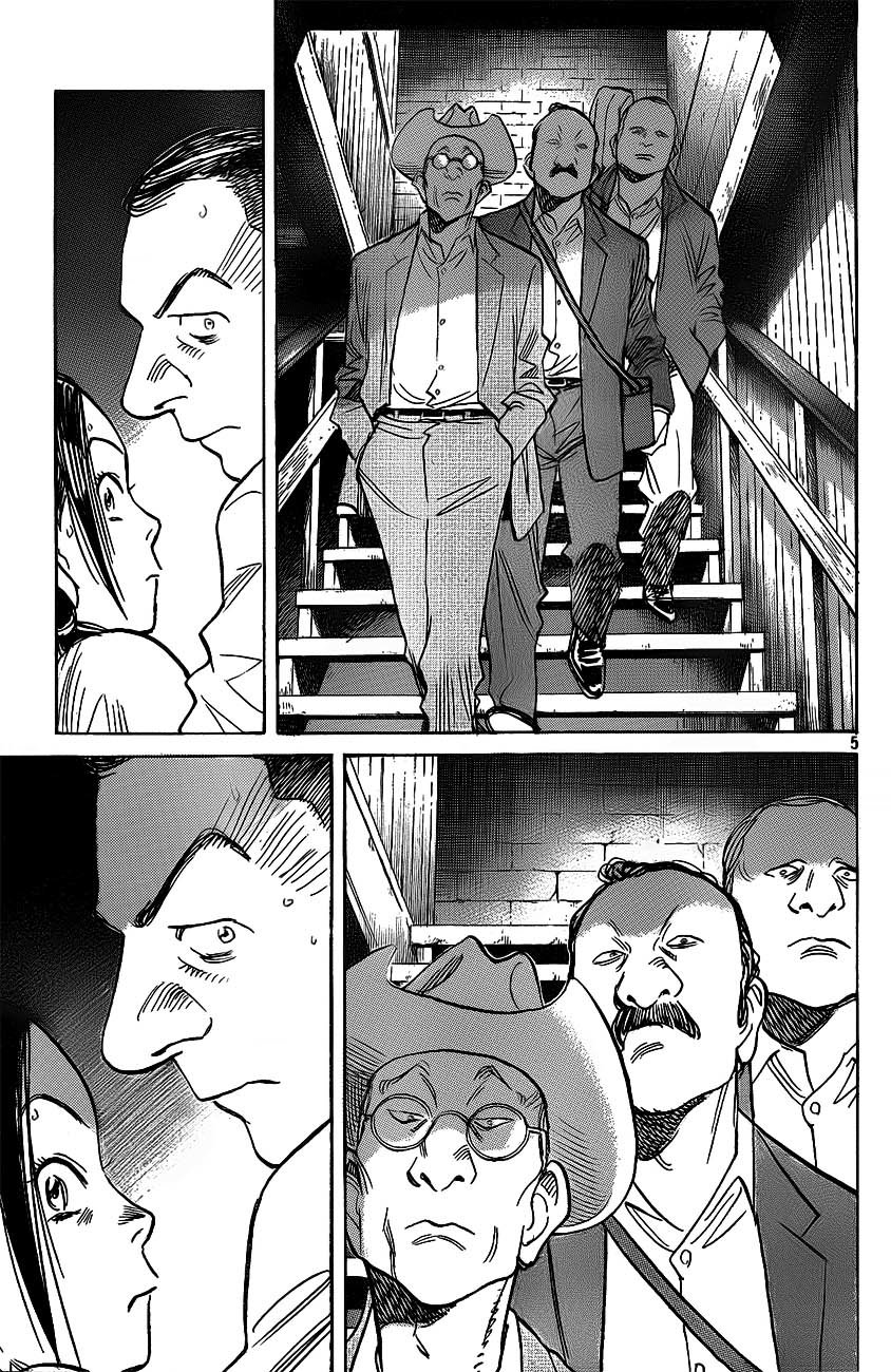 Billy Bat Chapter 60 - Trang 2