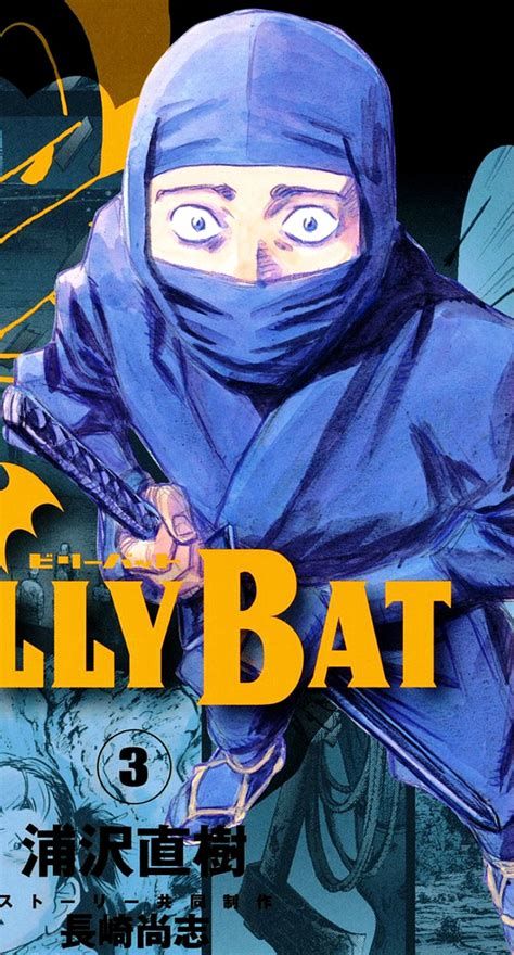Billy Bat Chapter 61 - Trang 2