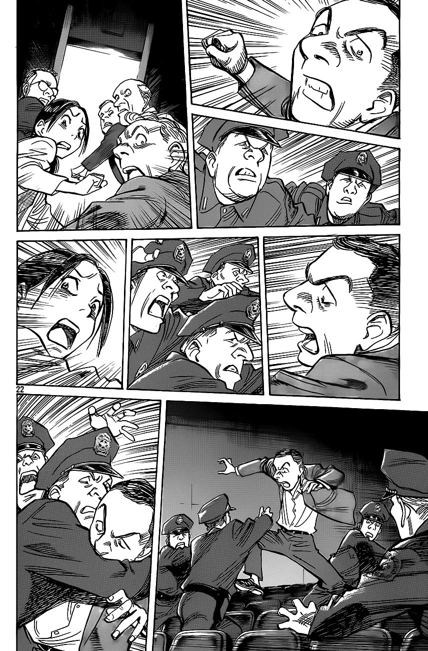 Billy Bat Chapter 61 - Trang 2