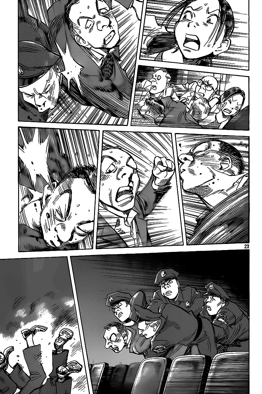 Billy Bat Chapter 61 - Trang 2