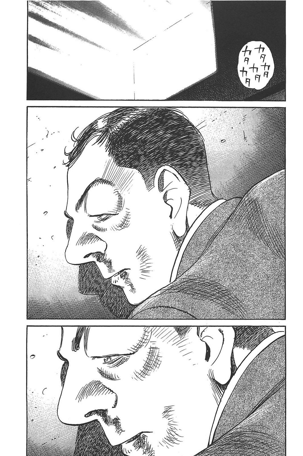 Billy Bat Chapter 61 - Trang 2