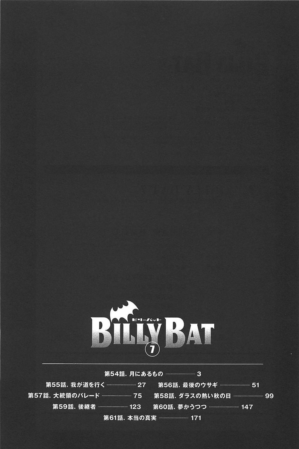 Billy Bat Chapter 61 - Trang 2