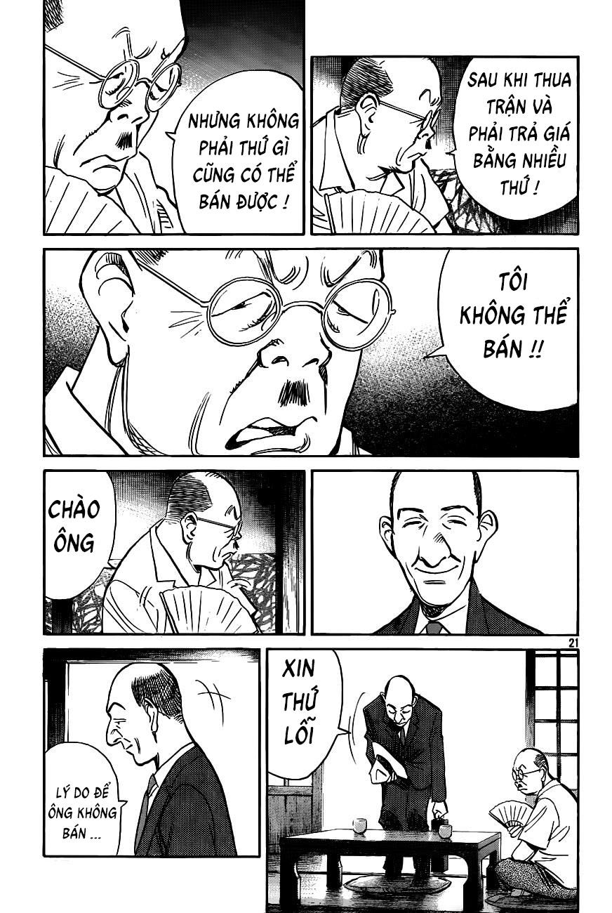 Billy Bat Chapter 65 - Trang 2