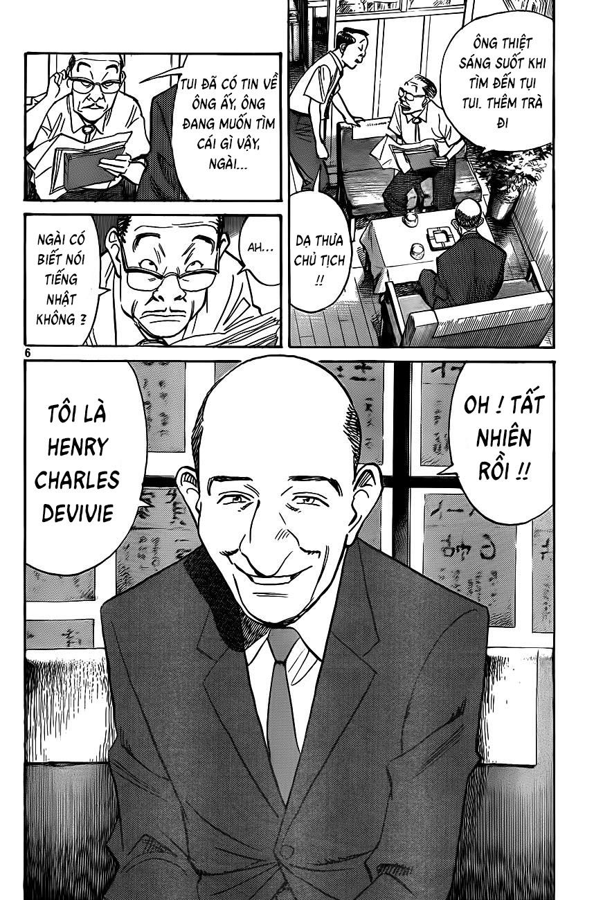 Billy Bat Chapter 65 - Trang 2