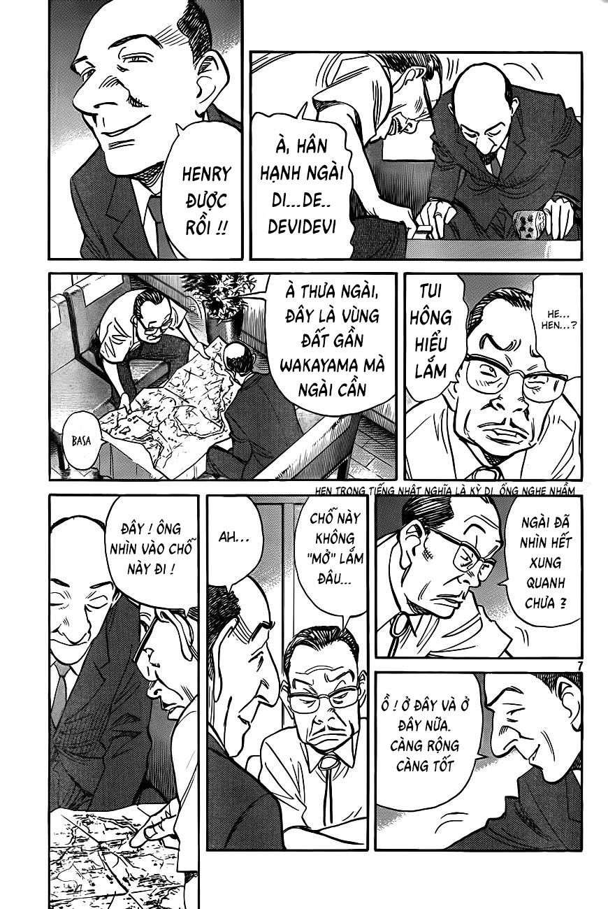 Billy Bat Chapter 65 - Trang 2