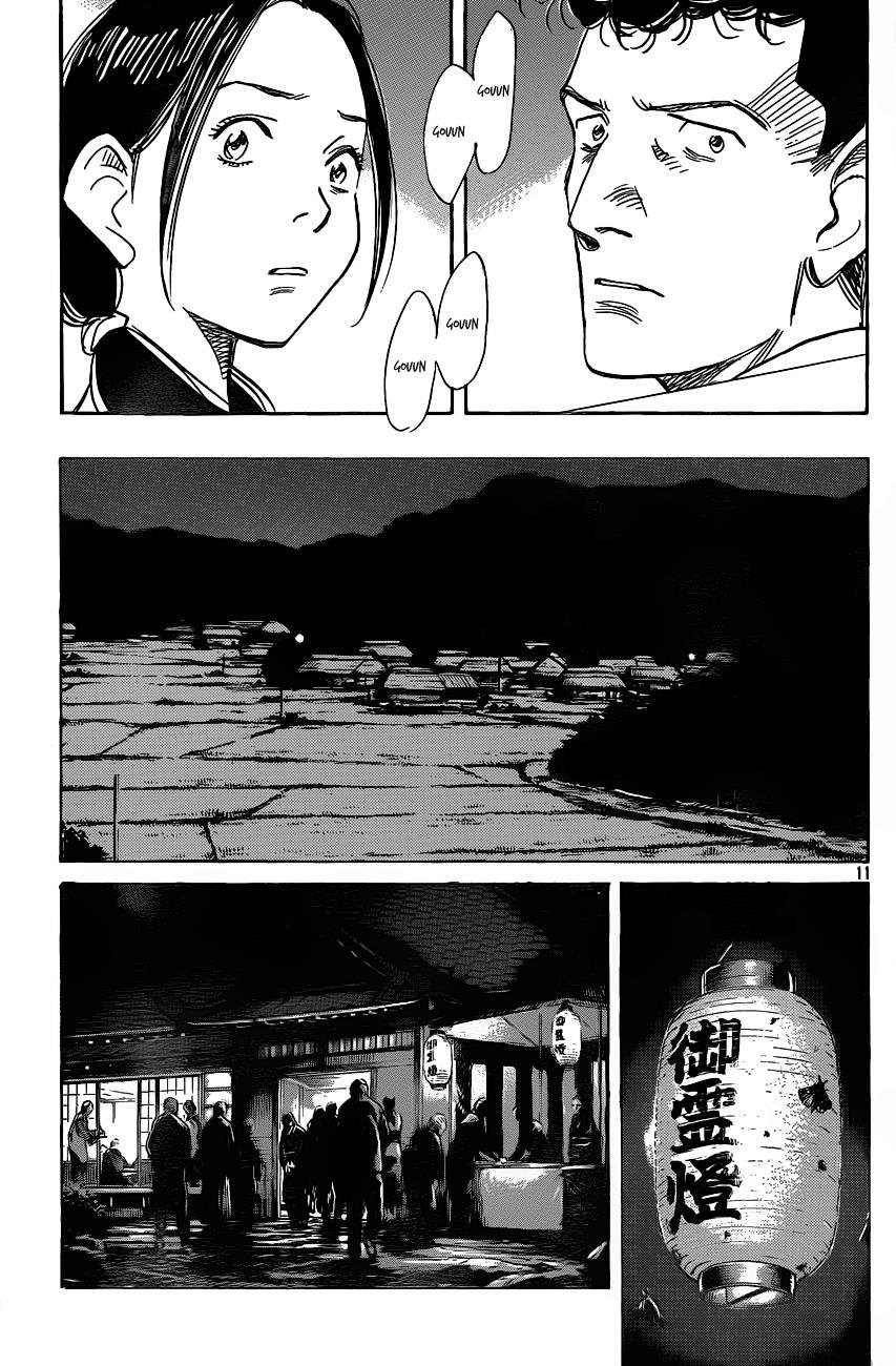 Billy Bat Chapter 66 - Trang 2