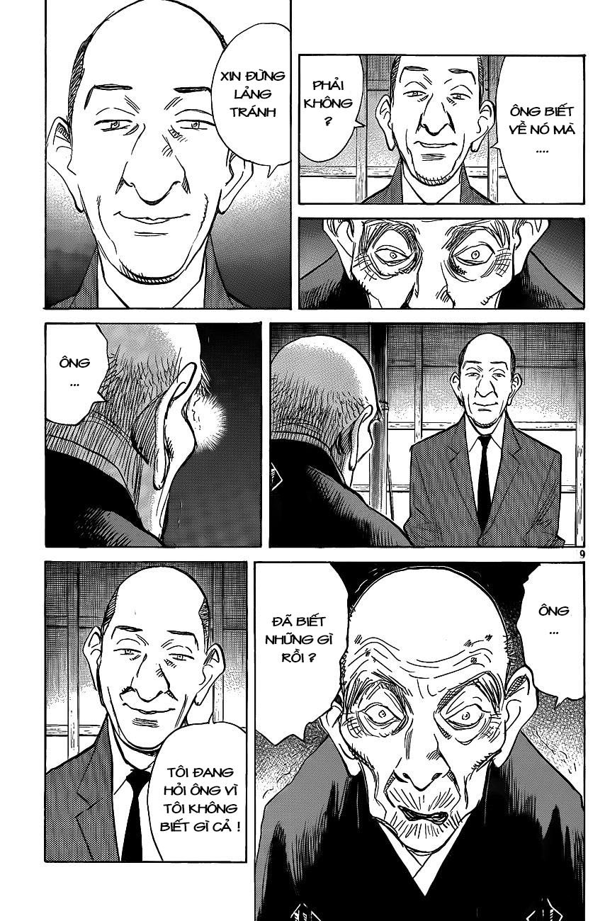 Billy Bat Chapter 66 - Trang 2