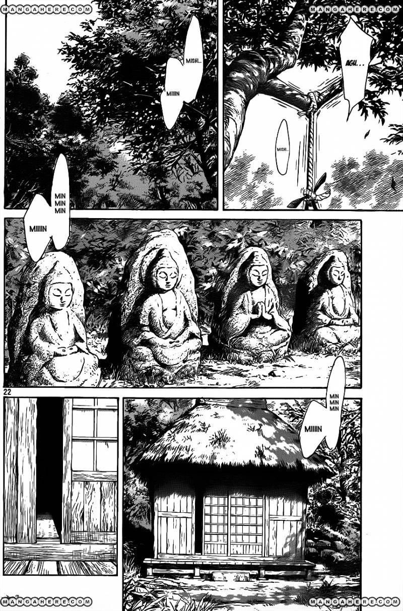 Billy Bat Chapter 67 - Trang 2