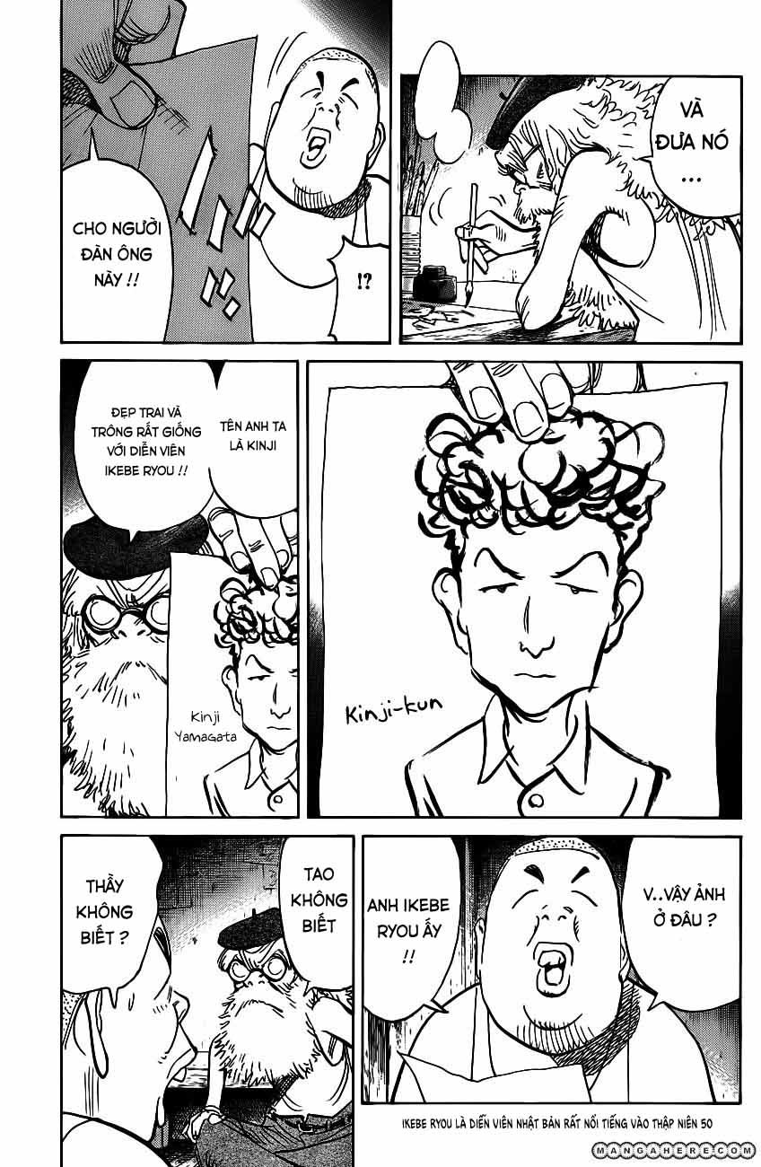 Billy Bat Chapter 68 - Trang 2