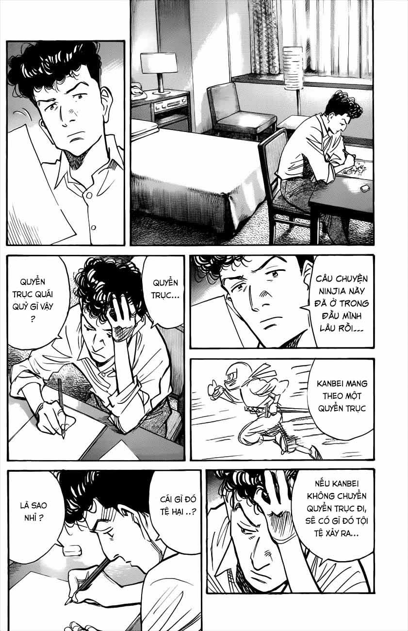 Billy Bat Chapter 69 - Trang 2