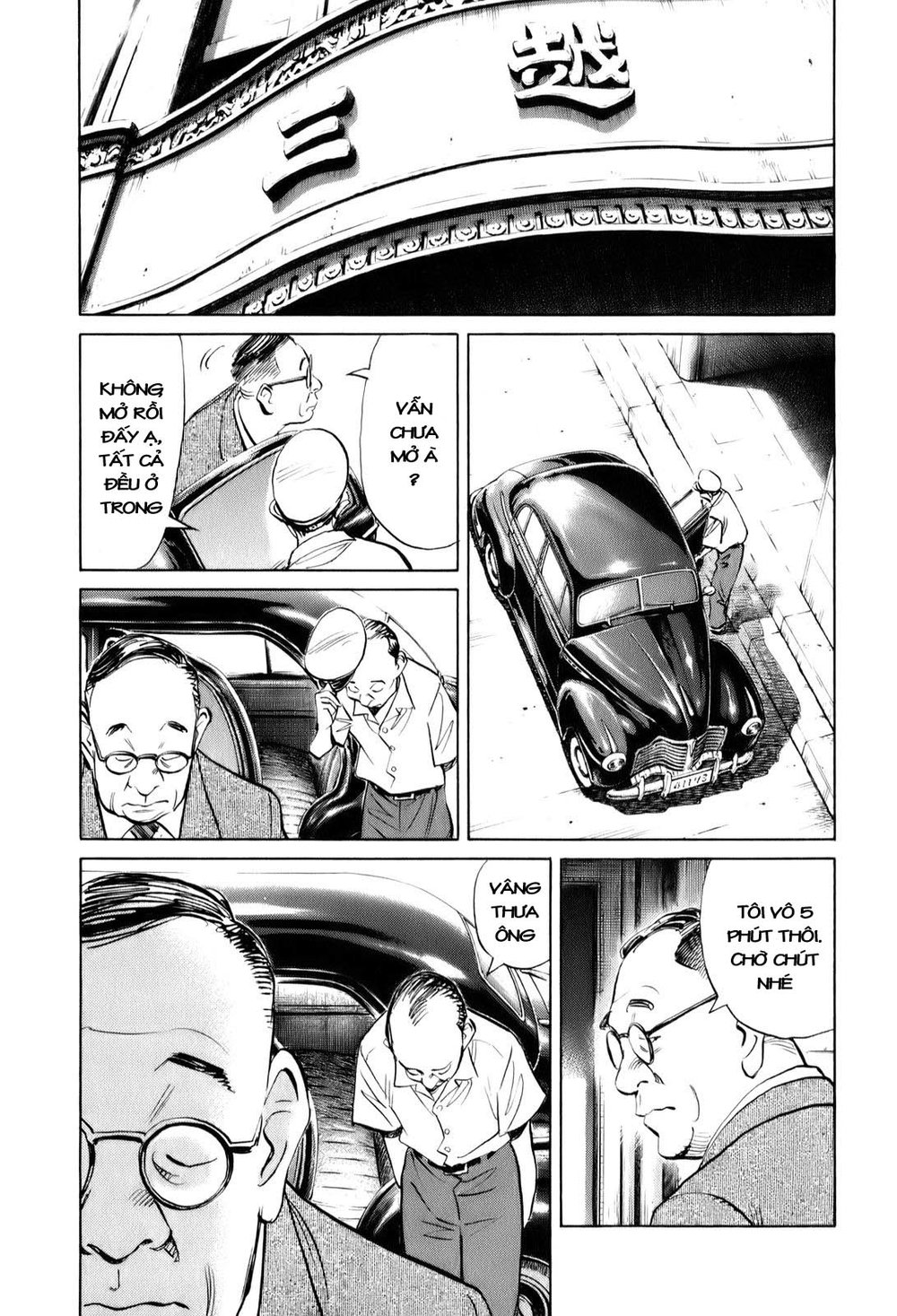 Billy Bat Chapter 7 - Trang 2