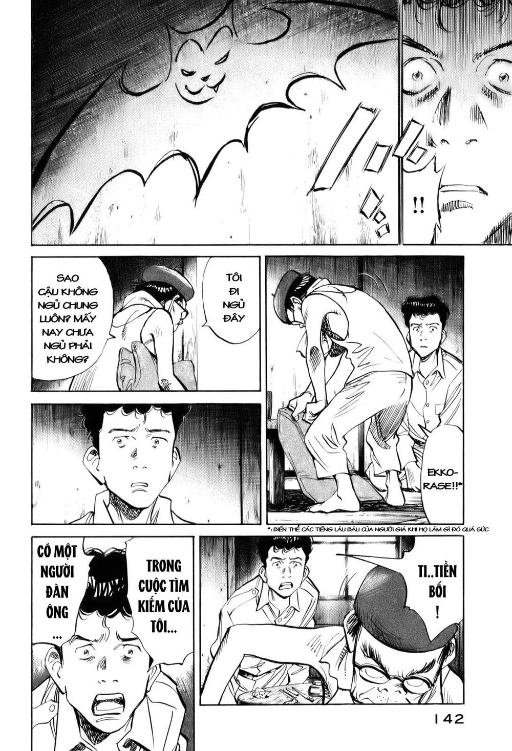 Billy Bat Chapter 7 - Trang 2