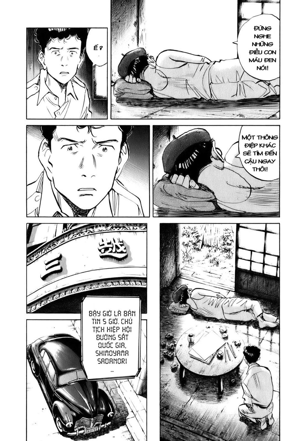 Billy Bat Chapter 7 - Trang 2