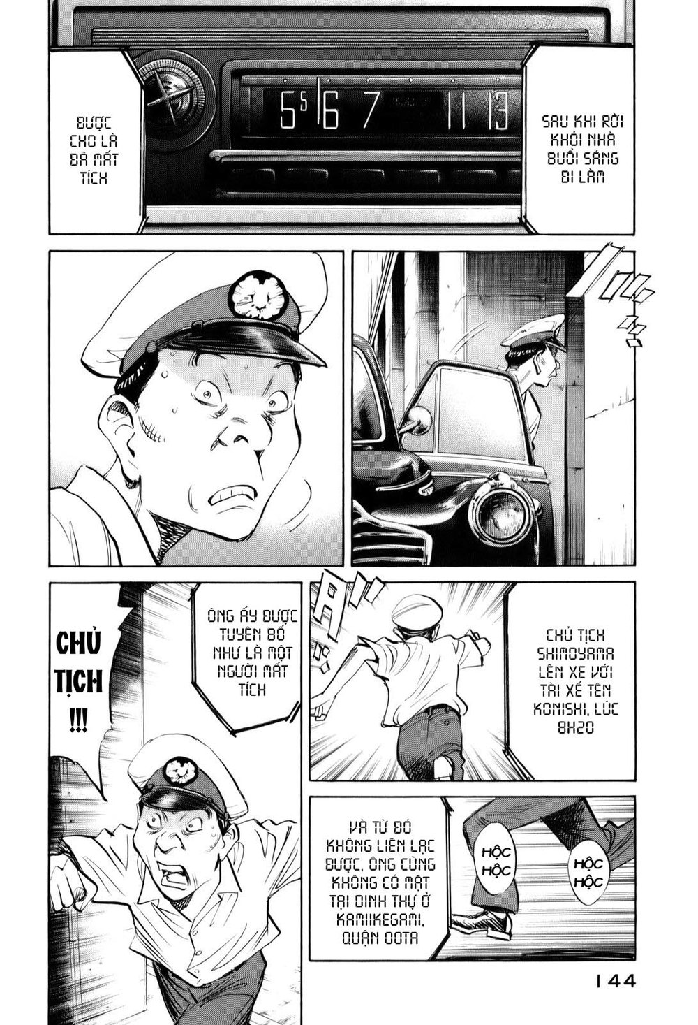 Billy Bat Chapter 7 - Trang 2