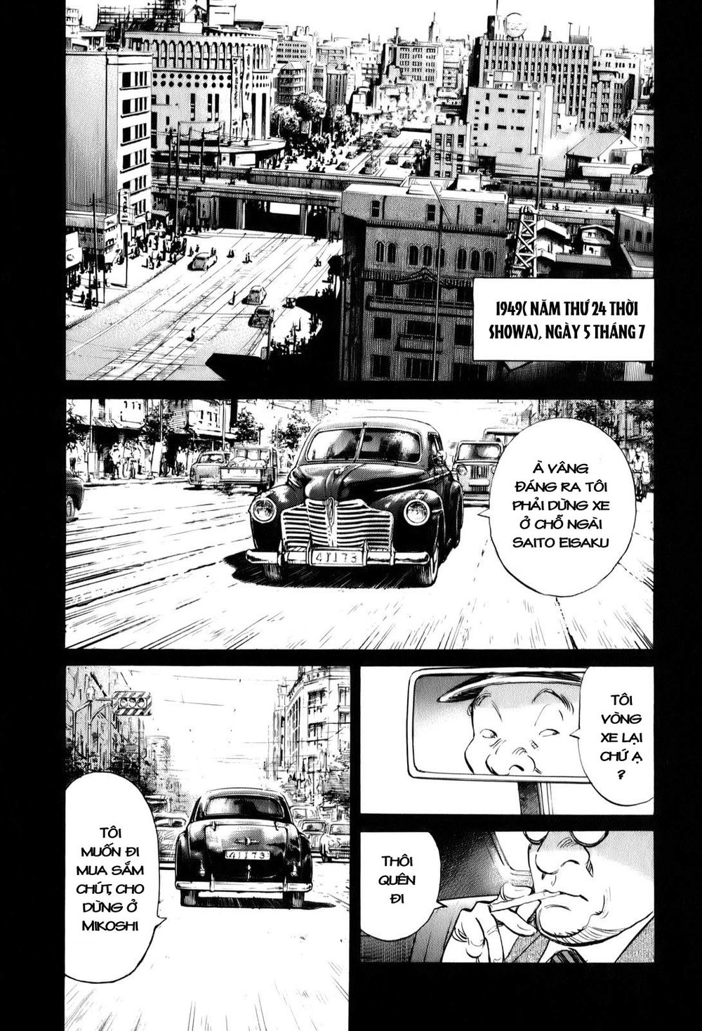 Billy Bat Chapter 7 - Trang 2