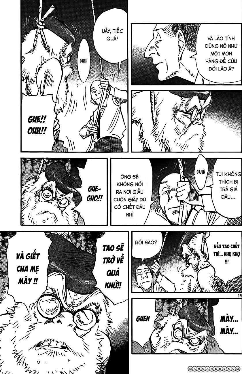 Billy Bat Chapter 70 - Trang 2