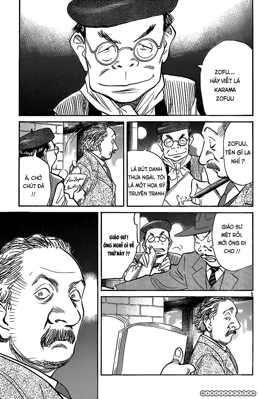 Billy Bat Chapter 70 - Trang 2
