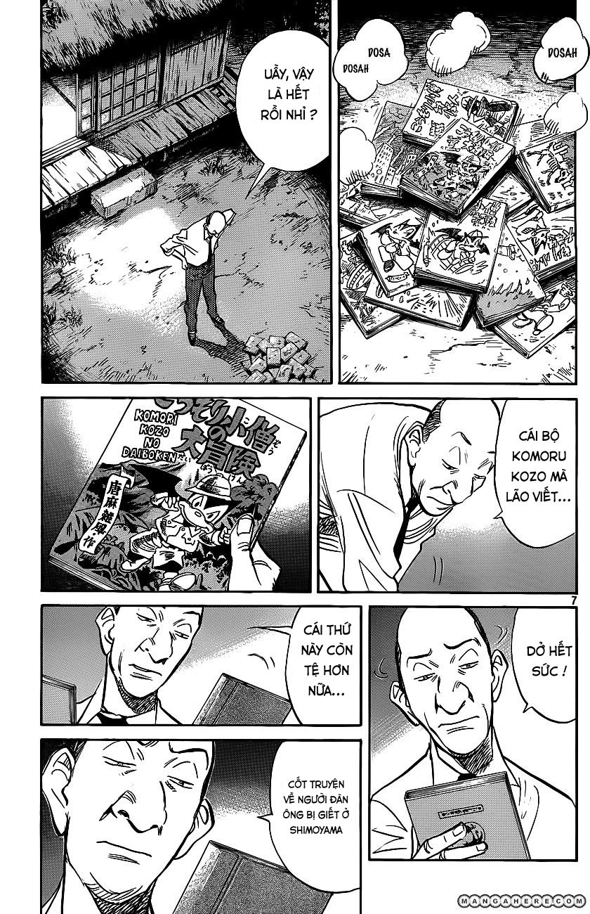 Billy Bat Chapter 70 - Trang 2