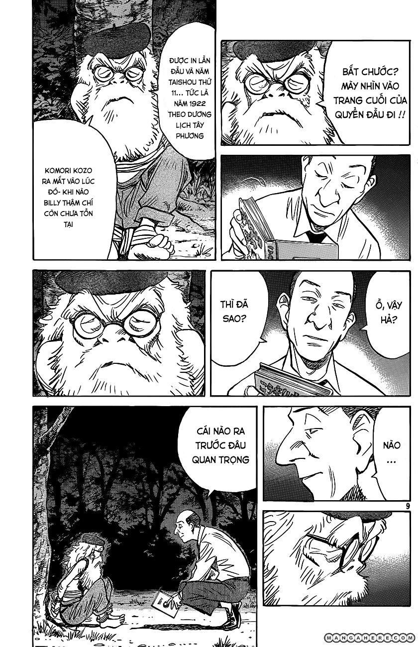 Billy Bat Chapter 70 - Trang 2