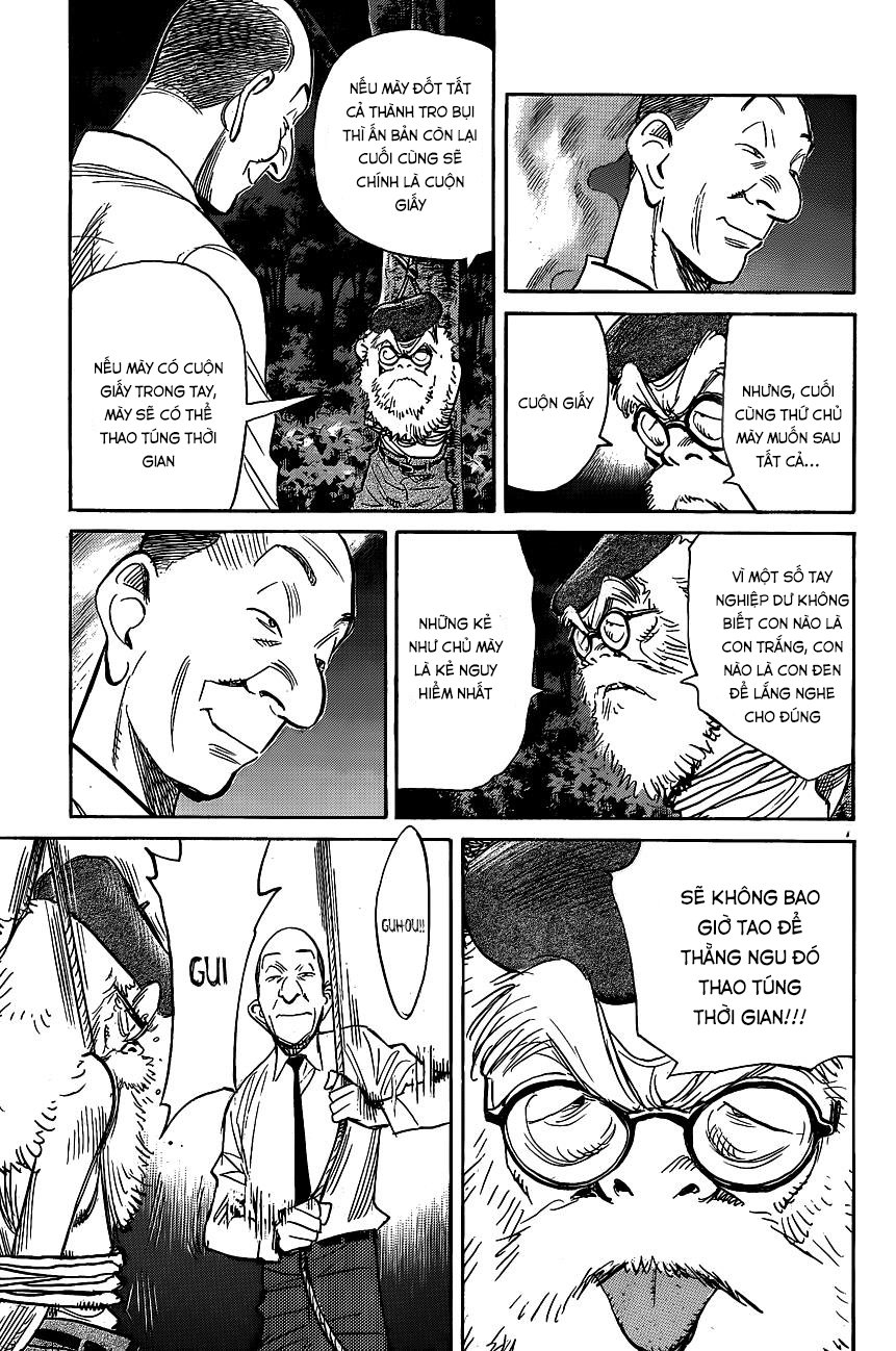 Billy Bat Chapter 71 - Trang 2