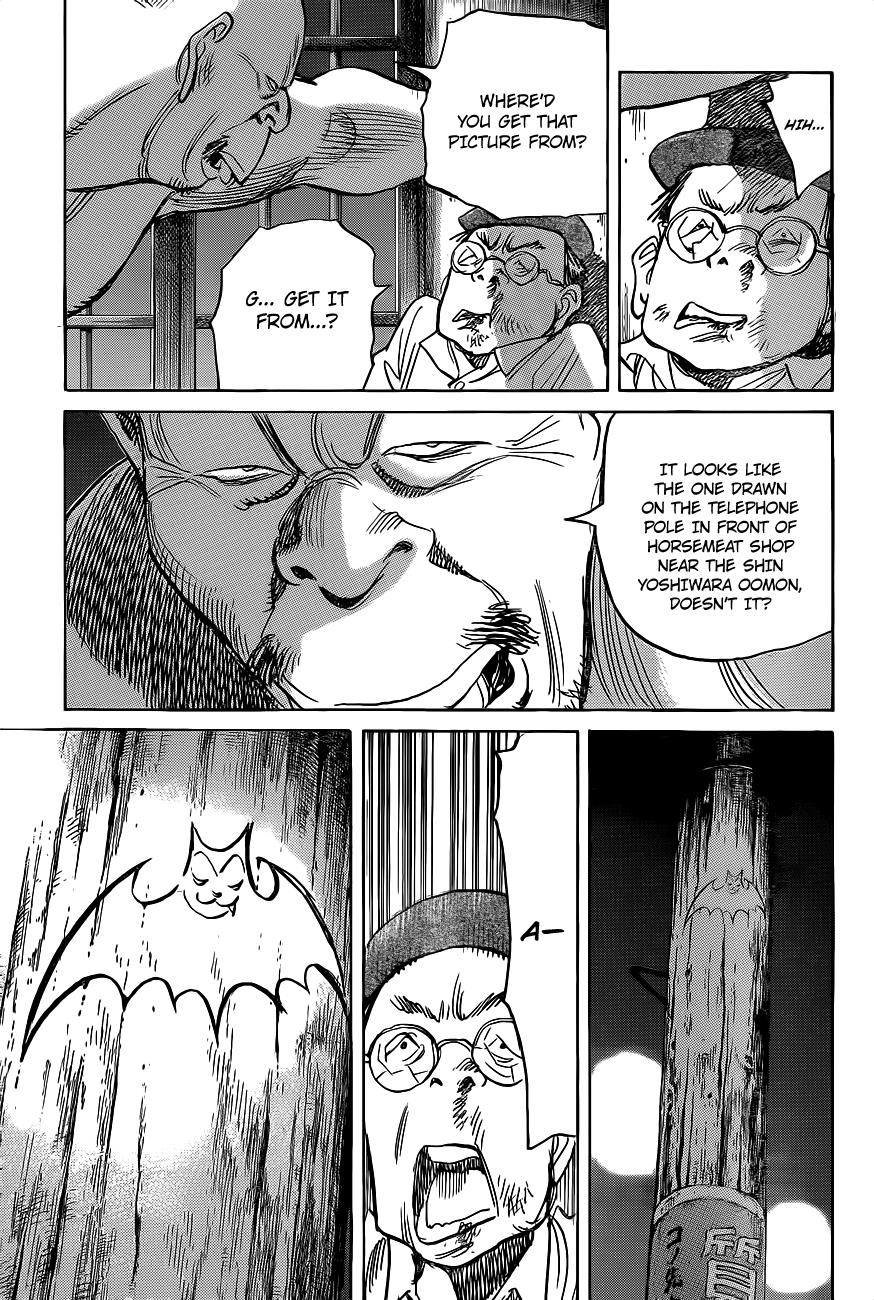 Billy Bat Chapter 72 - Trang 2