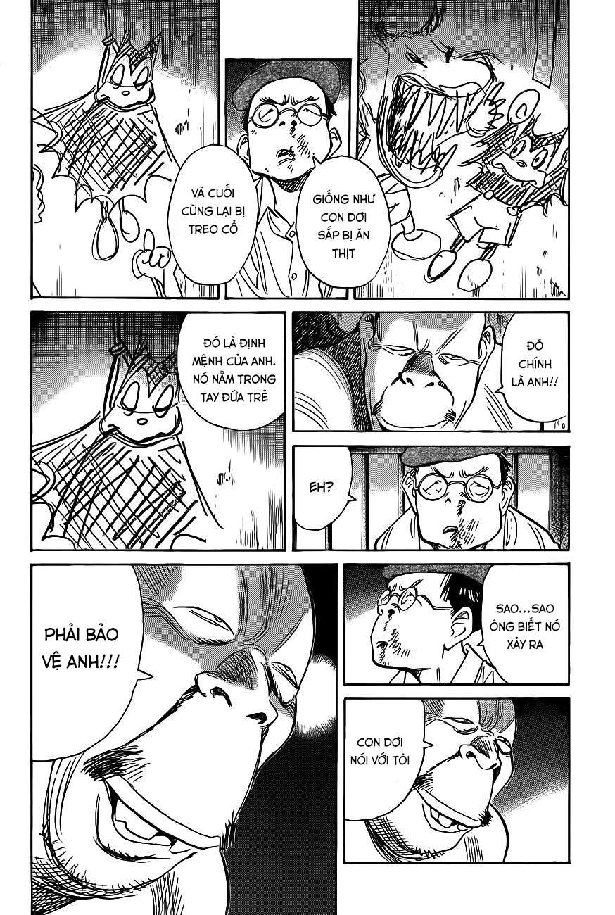 Billy Bat Chapter 72 - Trang 2