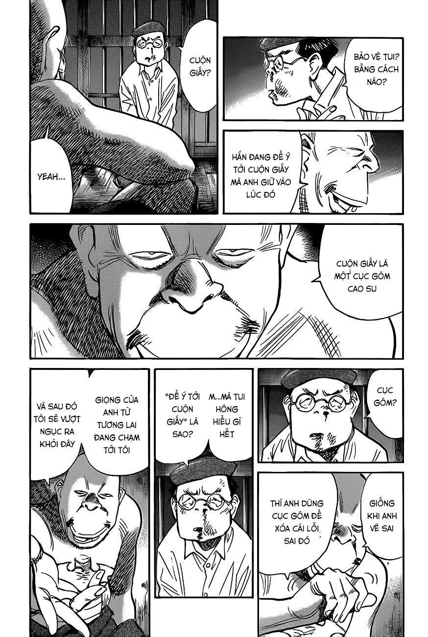 Billy Bat Chapter 72 - Trang 2