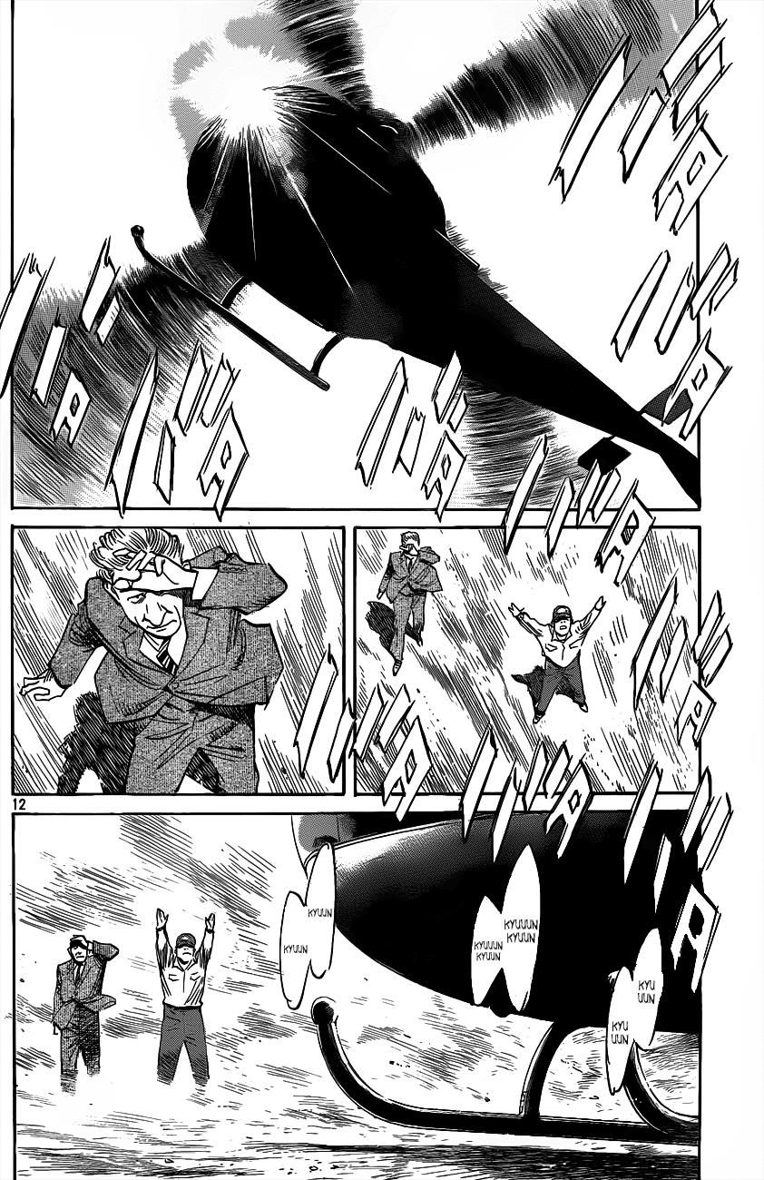 Billy Bat Chapter 73 - Trang 2