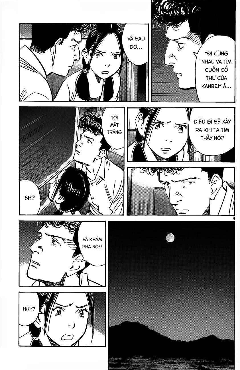 Billy Bat Chapter 73 - Trang 2