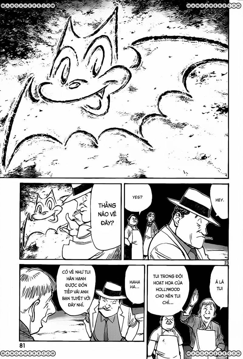 Billy Bat Chapter 74 - Trang 2