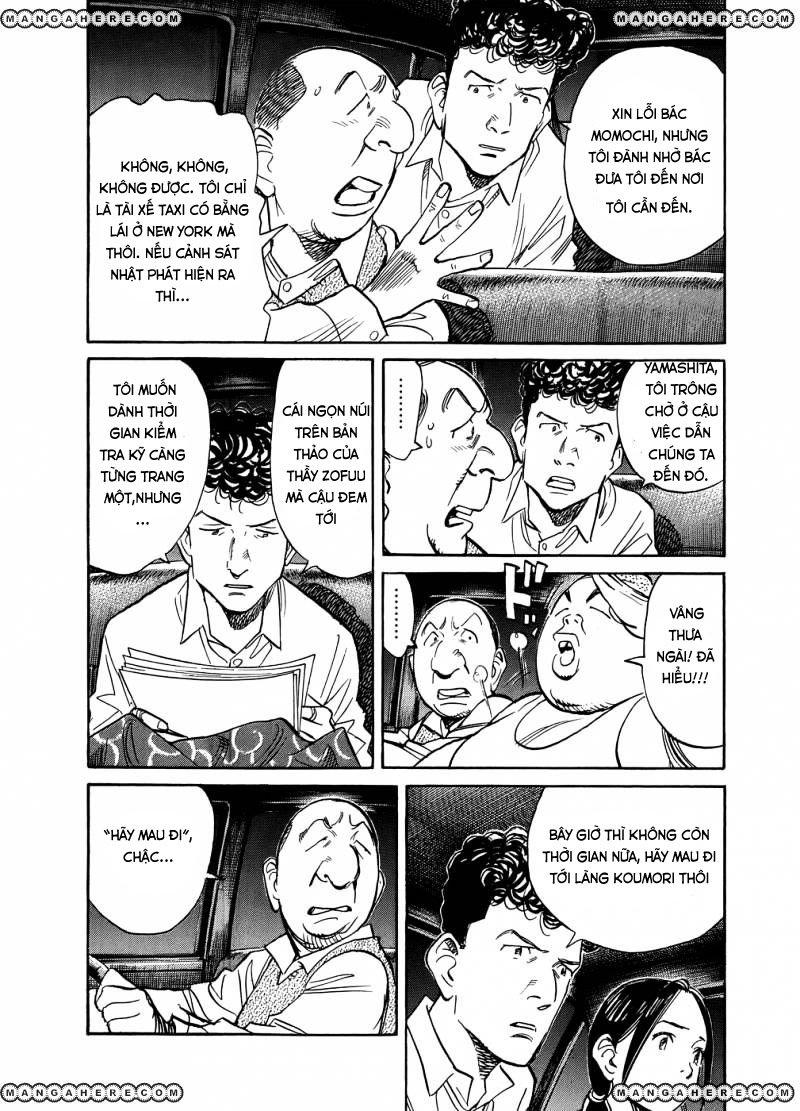 Billy Bat Chapter 75 - Trang 2