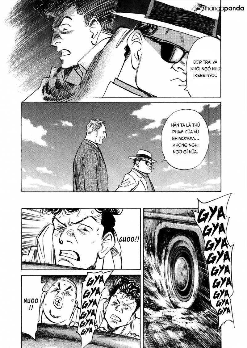 Billy Bat Chapter 76 - Trang 2