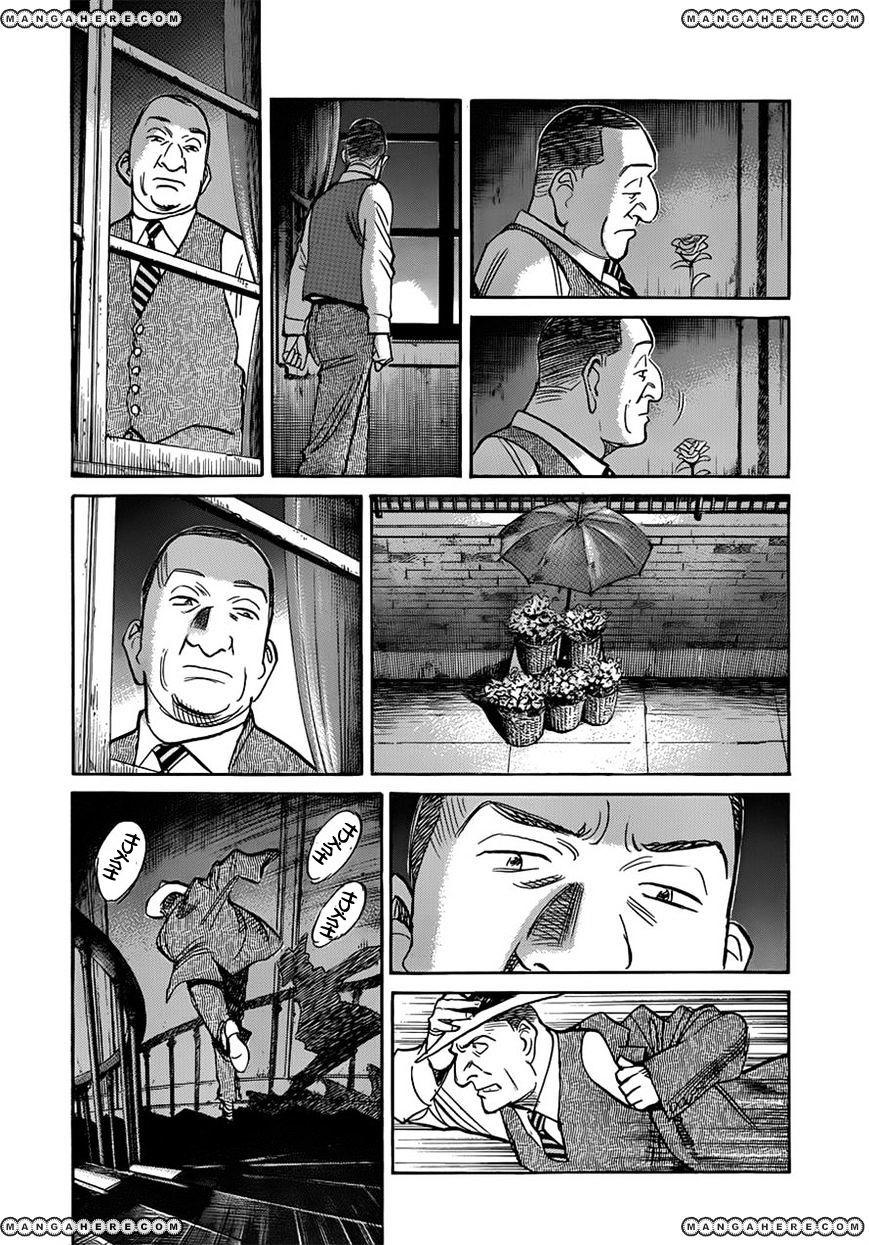 Billy Bat Chapter 78 - Trang 2