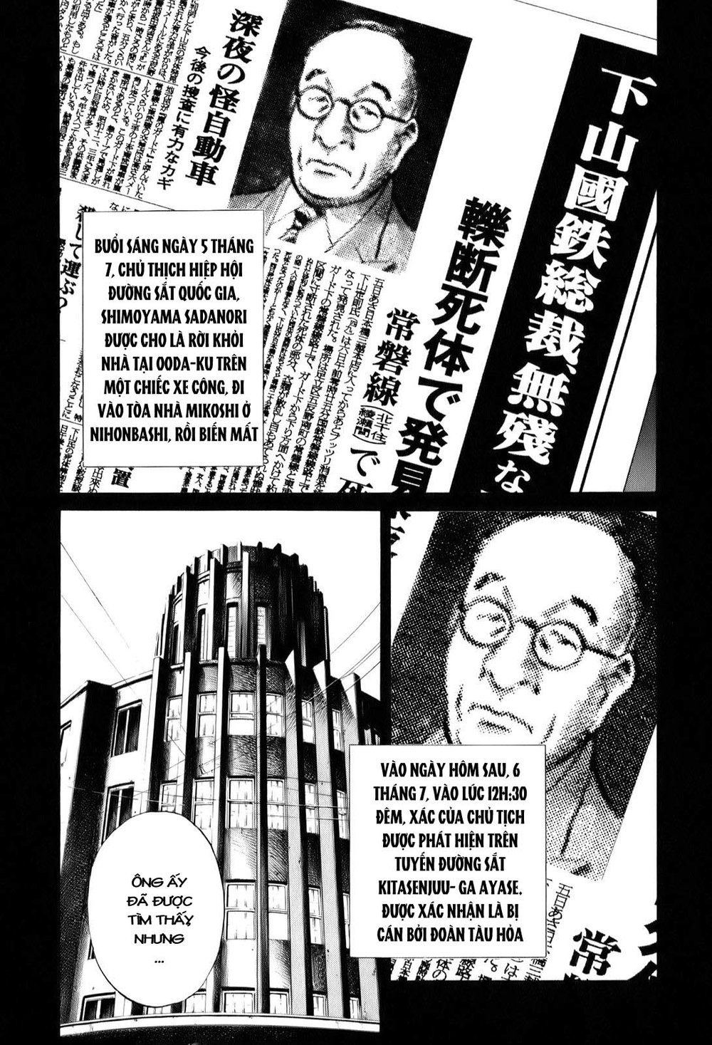 Billy Bat Chapter 8 - Trang 2