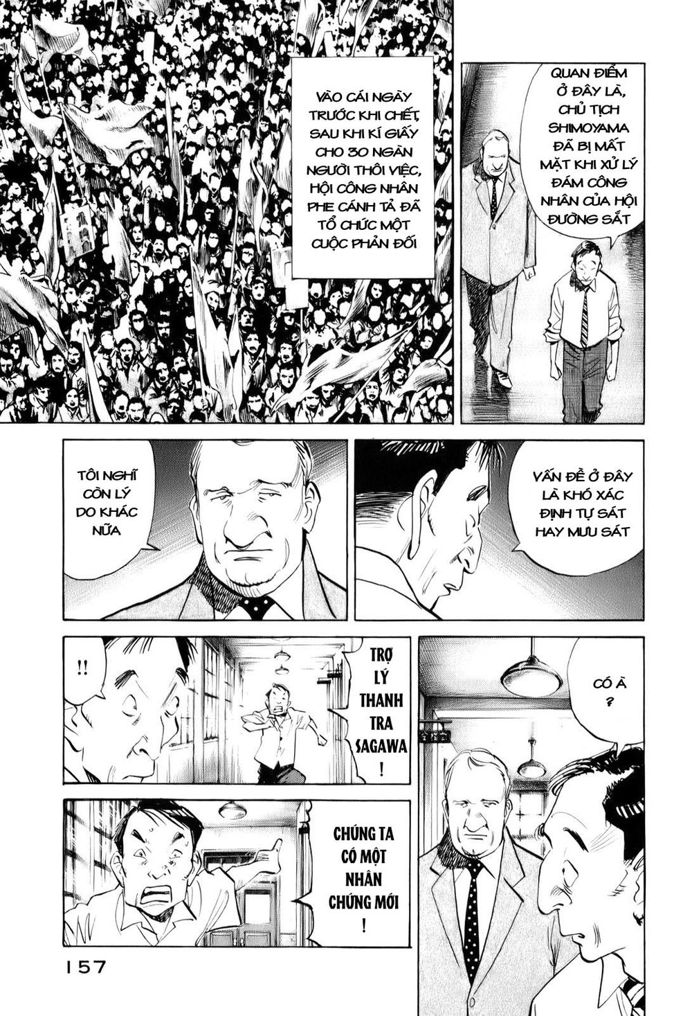 Billy Bat Chapter 8 - Trang 2