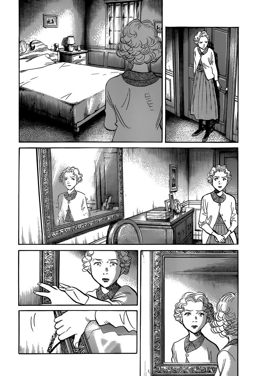 Billy Bat Chapter 81 - Trang 2