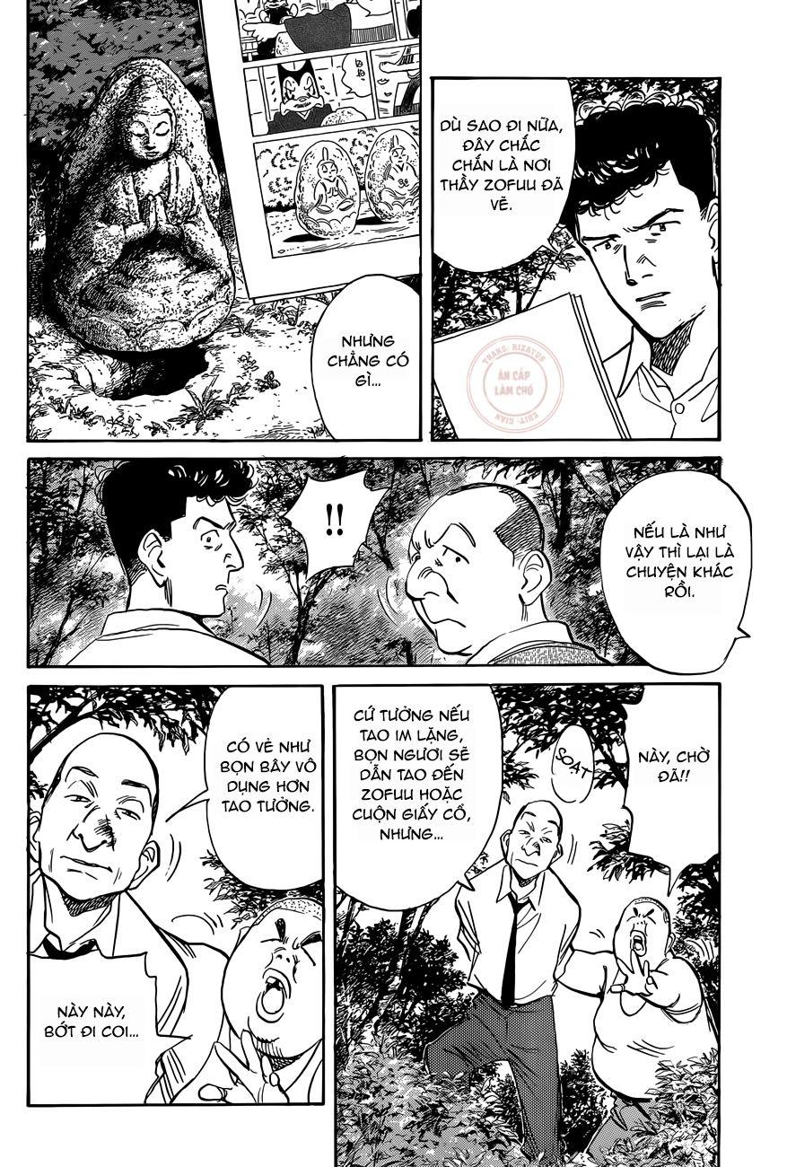 Billy Bat Chapter 82 - Trang 2