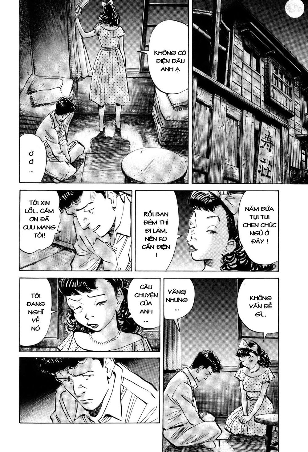 Billy Bat Chapter 9 - Trang 2