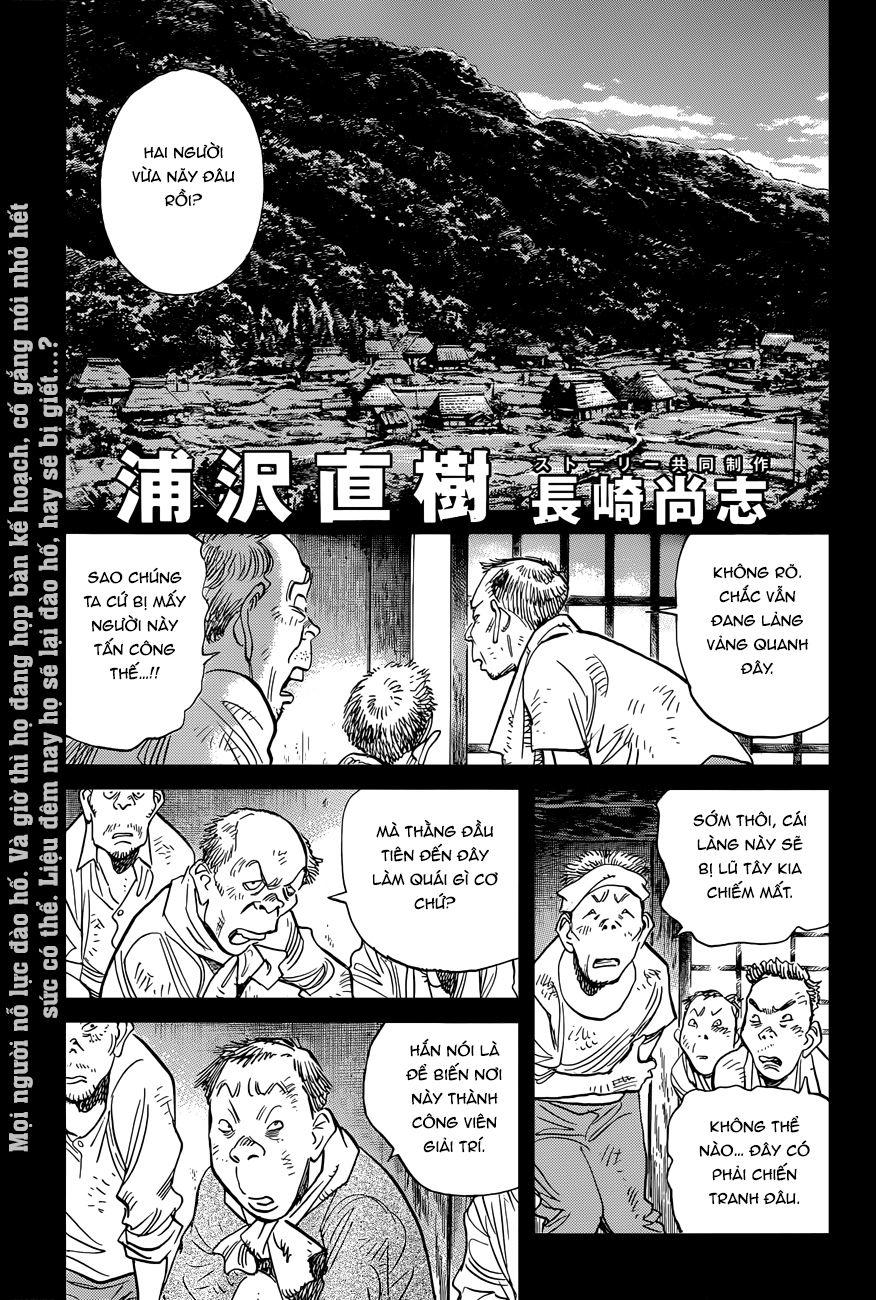 Billy Bat Chapter 91 - Trang 2