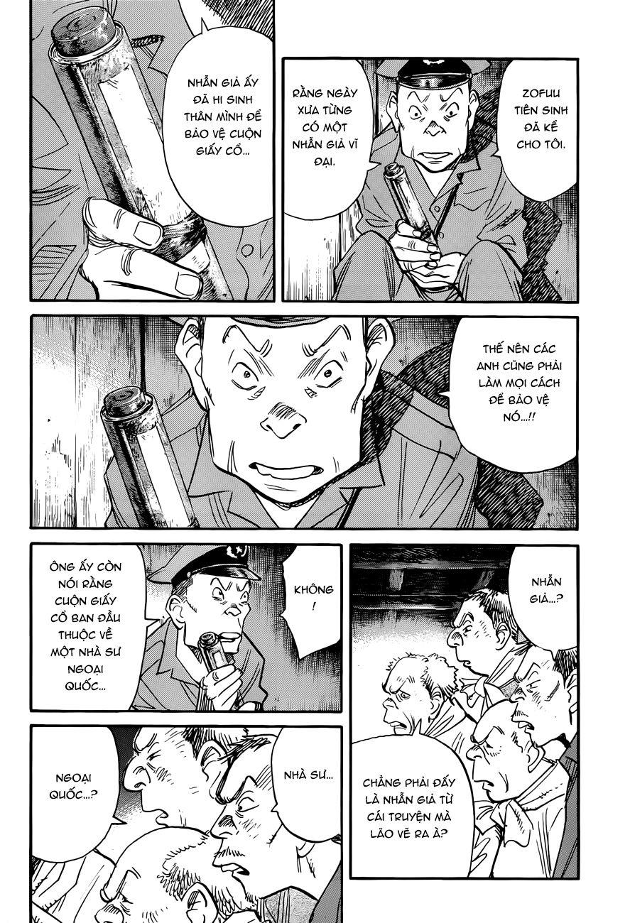 Billy Bat Chapter 91 - Trang 2