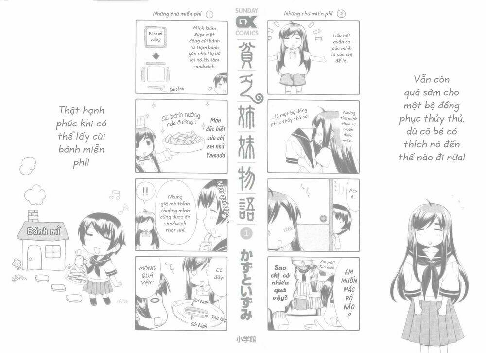 Binbou Shimai Monogatari Chapter 1 - Trang 2