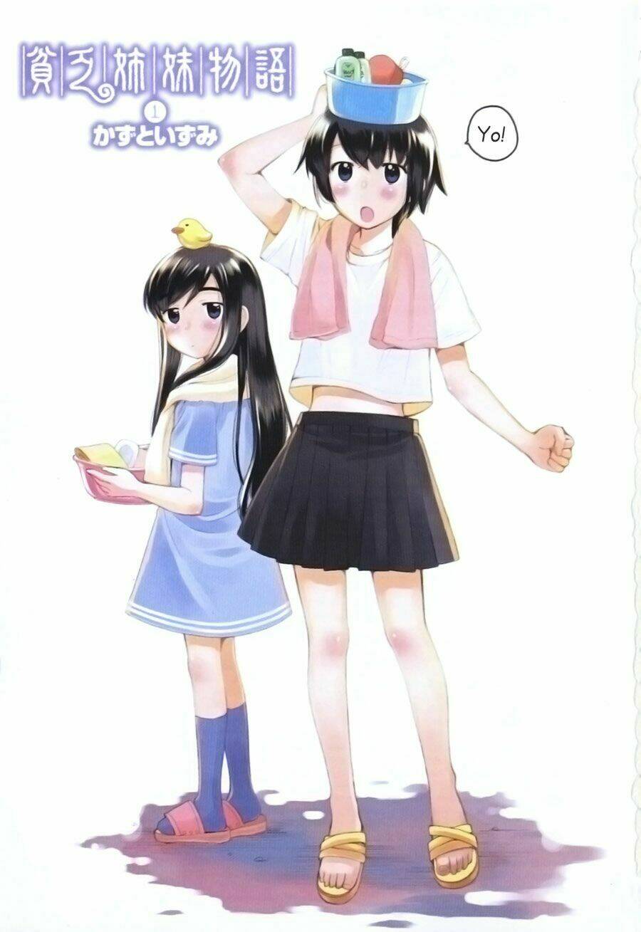 Binbou Shimai Monogatari Chapter 1 - Trang 2