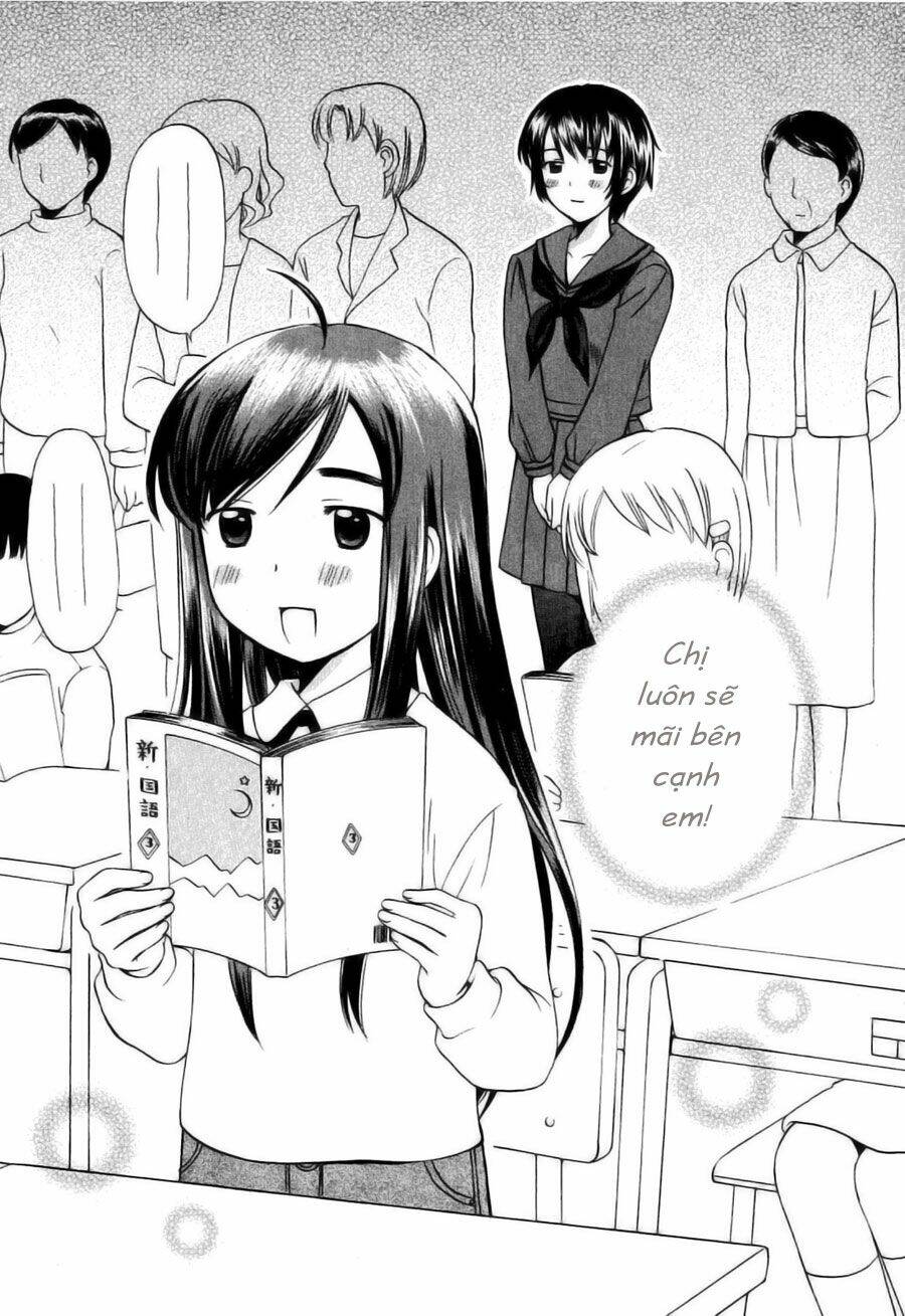 Binbou Shimai Monogatari Chapter 12 - Trang 2