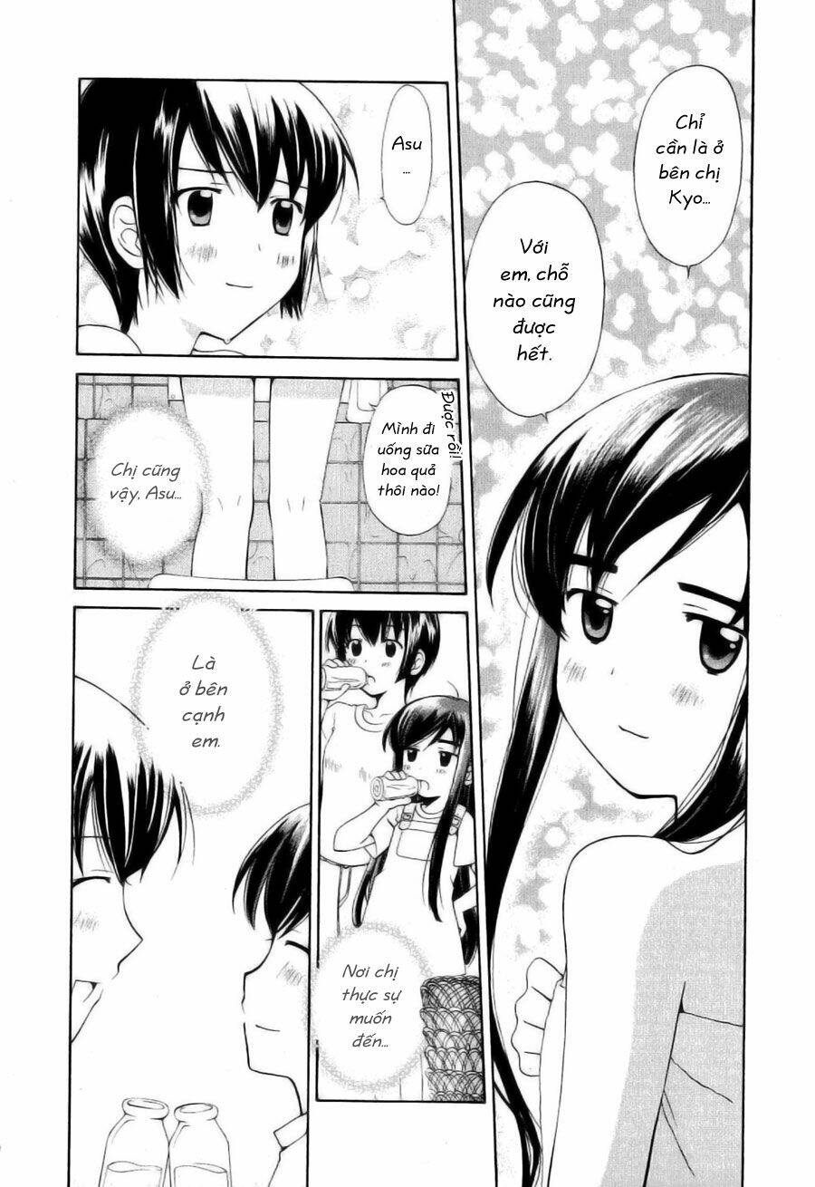 Binbou Shimai Monogatari Chapter 4 - Trang 2