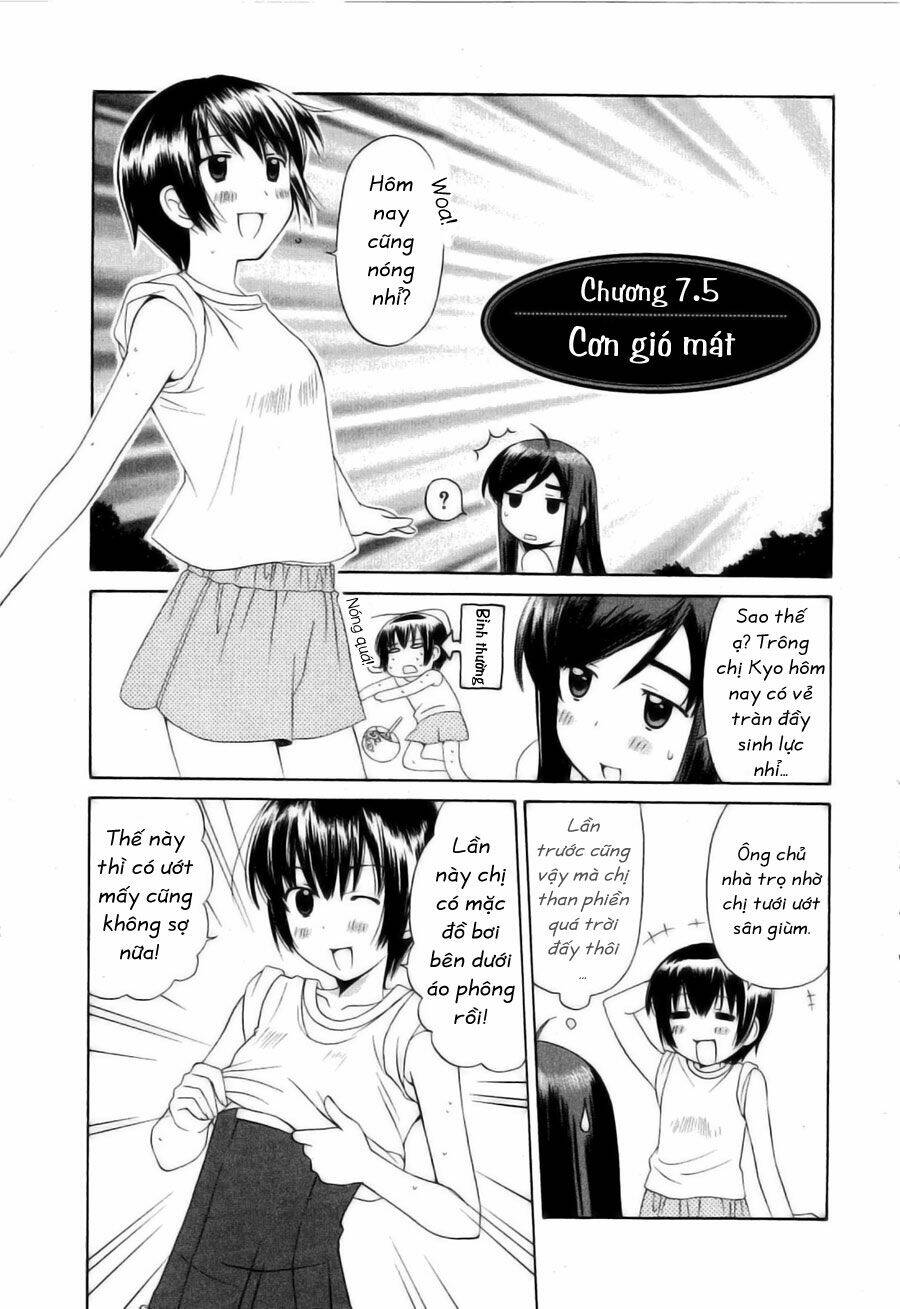 Binbou Shimai Monogatari Chapter 7.5 - Trang 2