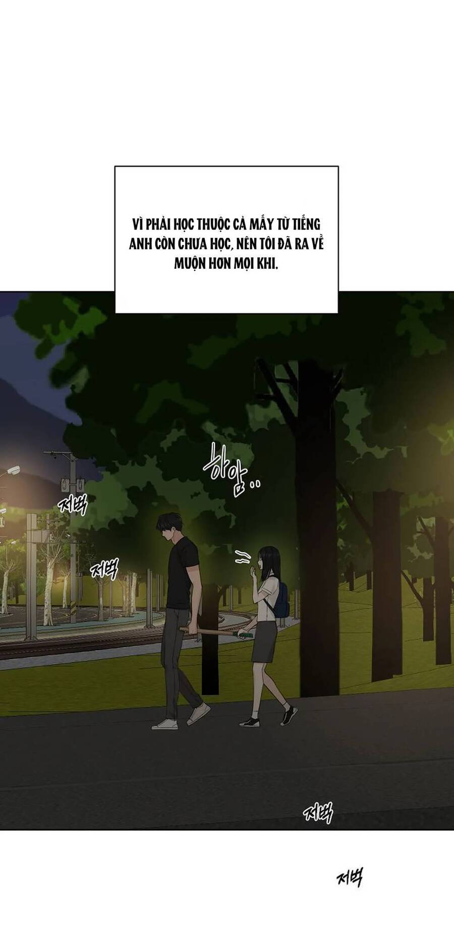 Bình Minh Chapter 10.2 - Trang 2