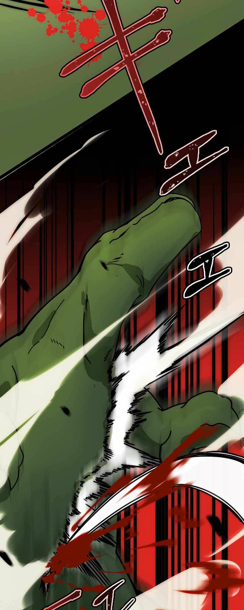 Binh Vương Chuyển Sinh Chapter 1 - Trang 2